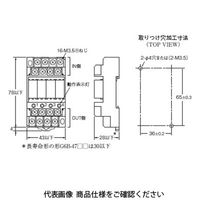 オムロン ターミナルリレー G6Bー4BND DC5 1個（直送品）