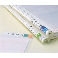 ライオン事務器 見出しラベル KC-1 66808（直送品）