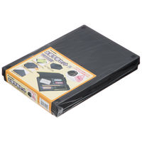 呉竹 お習字箱セット 黒 書道 GM1-9 1セット