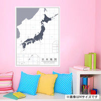 マッチングジャパン 大判 ラミあり 知育ステッカー 地図『日本地図_Lサイズ/WH』 CO-10019-AS（直送品）