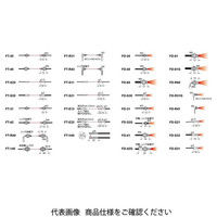 パナソニック インダストリー タフファイバ FTーS20 1個（直送品）