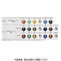 オムロン 照光 2ノッチ セレクタスイッチ 緑 透明緑 A30NWー2MLーTGAーG101ーGA 1セット(2個)（直送品）