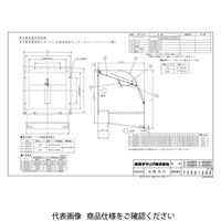 東芝 有圧用ウェザーカバーSUS Cー60SDPU 1台（直送品）