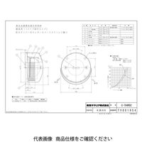 東芝 空調用フード Cー704RD2 1台（直送品）