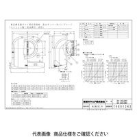 東芝 SUS製FD付パイプフード DVー142LDNY 1台（直送品）