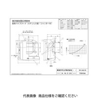 東芝 SUSパイプフード100長形 DVー142LYS 1台（直送品）