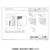 東芝 耐外風フード DVー142WN1 1台（直送品）