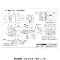 東芝 強弱付 ルーバー別売 DVFーXT14CDA 1台（直送品）