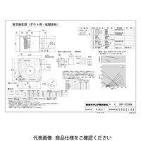 東芝 ダクト用18CM強弱付鋼板 DVFーXT20DA 1台（直送品）