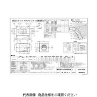 東芝 ダクト用ストレートダクト DVSー150TK DVS-150TK 1台（直送品）