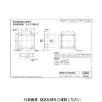 東芝 有圧用スライド取付枠 KWーS30VP 1台（直送品）