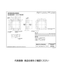 東芝 有圧用スライド取付枠 KWーS40VP 1台（直送品）