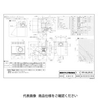 東芝 深形レンジフードファン三分割 VFRー64LJPA(K) 1台（直送品）