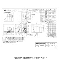 東芝 深形レンジフードファン三分割 VFRー74LJ(W) 1台（直送品）