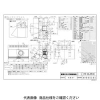 東芝 深形レンジフードファン三分割 VFRー93LJPM(K) VFR-93LJPM(K) 1台（直送品）