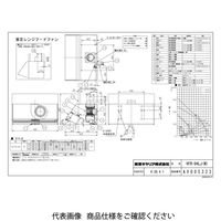 東芝 深形レンジフードファン三分割 VFRー94LJ(W) 1台（直送品）
