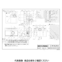 東芝 深形レンジフードファン三分割 VFRー94LJPA(K) 1台（直送品）