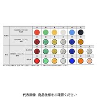 オムロン 押ボタンスイッチ 非照光/突出形 金属ベゼル 緑 A22NNーMPMーNGAーG002ーNN 1セット(6個)（直送品）