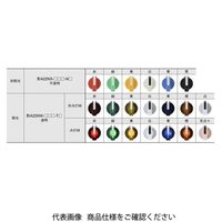 オムロン 照光 2ノッチ セレクタスイッチ 青 透明青 A22NWー2BLーTAAーP202ーAD 1セット(2個)（直送品）