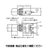 オムロン 超小形押ボタンスイッチ(丸胴形φ10.5) 緑 A2Aー4G 1セット(15個)（直送品）