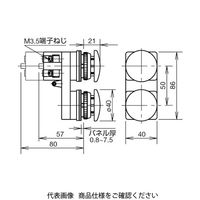 IDEC φ30シリーズ 押ボタンスイッチ 2点自己保持形 大形+大形 ABBN3311 1個（直送品）