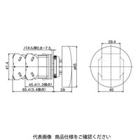 IDEC 押ボタンスイッチ(亜鉛ダイカスト製) 特大形 赤 ABD422NR 1個（直送品）
