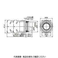 IDEC 押ボタンスイッチ(亜鉛ダイカスト製) 突形半ガード付 赤 ABGD222NR 1個（直送品）