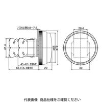 IDEC 押ボタンスイッチ(亜鉛ダイカスト製) 特大形ガード付(突) 緑 ABGD420NG 1個（直送品）