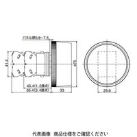 IDEC 押ボタンスイッチ 特大形ガード付(沈) 黄 ABN4F10Y 1個（直送品）