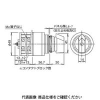 IDEC カムスイッチ 4段 8ノッチ ACー484ーS1B 1個（直送品）