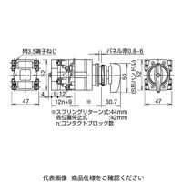 IDEC カムスイッチ 4段 7ノッチ ACSSOー474ー25S2B 1個（直送品）