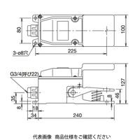 IDEC AFSA形足踏スイッチ N5(近似色:ハンマトーン) AFSA111 1個（直送品）