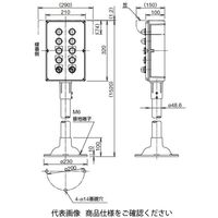 IDEC AGA形(多列タイプ)コントロールボックス 5点用・2列形 穴あり 笠付 標準タイプ AGA581KSY 1個（直送品）