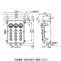 IDEC AGA形(多列タイプ)コントロールボックス 6点用・3列形 穴なし 笠付 標準タイプ AGA690KY 1個（直送品）