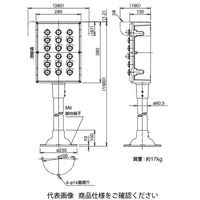 IDEC AGA形(多列タイプ)コントロールボックス 6点用・3列形 穴あり 笠付 標準タイプ AGA691KSY 1個（直送品）