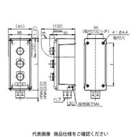 IDEC AGAW形コントロールボックス 2点用 AGAW2108Y 1個（直送品）