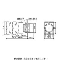 IDEC φ22 TWシリーズ 押ボタンスイッチ 突形フルガード付 黄 AOFW222Y 1個（直送品）