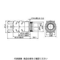 IDEC φ30 TWNシリーズ 照光押ボタンスイッチ 突形半ガード付 黄 AOLGN22220DNY 1個（直送品）