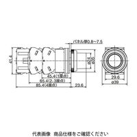 IDEC φ30 TWNシリーズ 照光押ボタンスイッチ 突形 青 AOLN22220DNS 1個（直送品）
