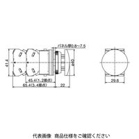 IDEC φ30 TWNシリーズ 押ボタンスイッチ 大形 黄 AON322Y 1個（直送品）
