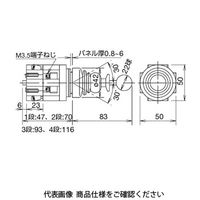 IDEC ARN・ARNS形モノレバースイッチ インターロック付 2段 ARNL2ー2111ー10101010B 1個（直送品）