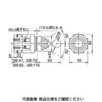 IDEC ARN・ARNS形モノレバースイッチ 短レバータイプ 1段 ARNS1ー2020ー10000100B 1個（直送品）