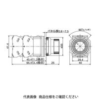 IDEC φ30 TWNDシリーズ 亜鉛ダイカスト製 セレクタ押ボタンスイッチ リング操作形 2ノッチ 赤 ASBD222NーD10R 1個（直送品）