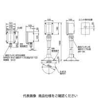 IDEC EC1A形コントロールボックス(耐圧防爆構造) EC1Aー2172H3W3 1個（直送品）