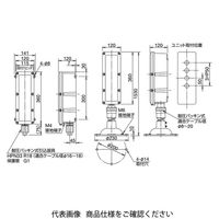 IDEC EC1A形コントロールボックス(耐圧防爆構造) EC1Aー4116SFW1 1個（直送品）