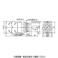IDEC φ25 TWSシリーズ セレクタスイッチ 鍵操作形 3ノッチ ASS31K40N 1個（直送品）