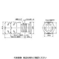 IDEC φ22 TWシリーズ 押ボタンスイッチ 大形プッシュロックターンリセット 赤 AVW402RーMAU 1個（直送品）
