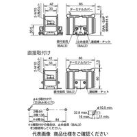 IDEC BAシリーズターミナルブロック 240Aタイプ BA811SPN06 1セット(6個)（直送品）