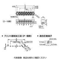 IDEC BPシリーズプリント基板用端子台 17極 BP201Sー17PN10 1セット(10個)（直送品）