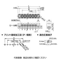 IDEC BPシリーズプリント基板用端子台 12極 BP205Sー12PN10 1セット(10個)（直送品）